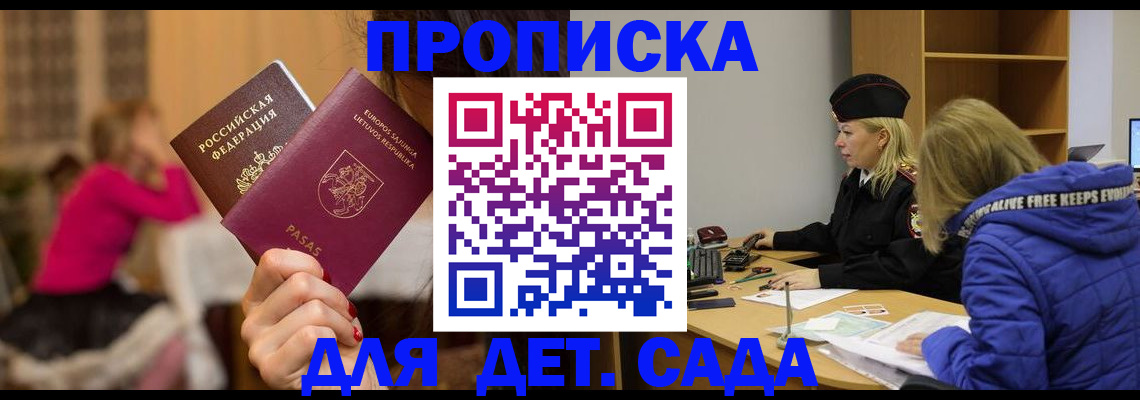 форма 3 в Коркино